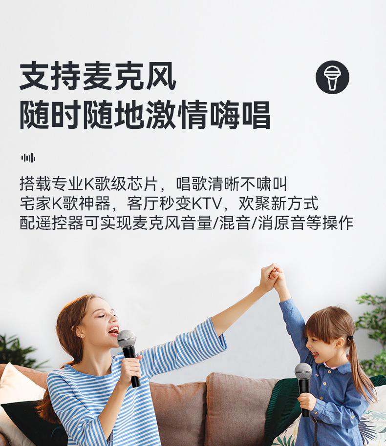 M9详情页最终版P1_16.jpg