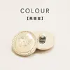 Botones Decorativos Metálicos Imitación Oro Brillante Electroplateados UV para Abrigo Cortavientos Chaqueta Traje Botones de Camisa Botones Redondos de Plástico
