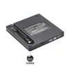 Grabadora de DVD externa USB táctil privada completamente nueva movimiento completamente nuevo venta al por mayor directa de fábrica universal para escritorio comercio exterior caliente