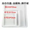 Regalos Hechos a Mano para Team Building, Líquido para Pintura por Transferencia al Agua de 480ml, Pigmento Flotante para Pintura en Agua, Pañuelo de Seda por Transferencia al Agua
