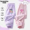 Ropa Infantil de Dibujos Animados Transfronteriza Pantalones para Niñas Maravillosos Lindos de Verano Finos Pantalones Deportivos Infantiles Frescos Pantalones Anti-Mosquitos