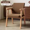 Silla de Comedor de Madera Maciza Silla de Comedor con Reposabrazos Mesa de Comedor Respaldo de Silla Taburete Silla de Escritorio para Estudio en Casa Silla de Oficina para Computadora Silla de Mahjong