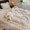 Novo Gato Preguiçoso Tricô de Veludo Cobertura de Cama de Veludo Conjunto de Quatro Peças Renda Pegajosa Macia Estilo Veludo Leite Cobertura de Cama Grossa Aconchegante Capa de Edredom Individual
