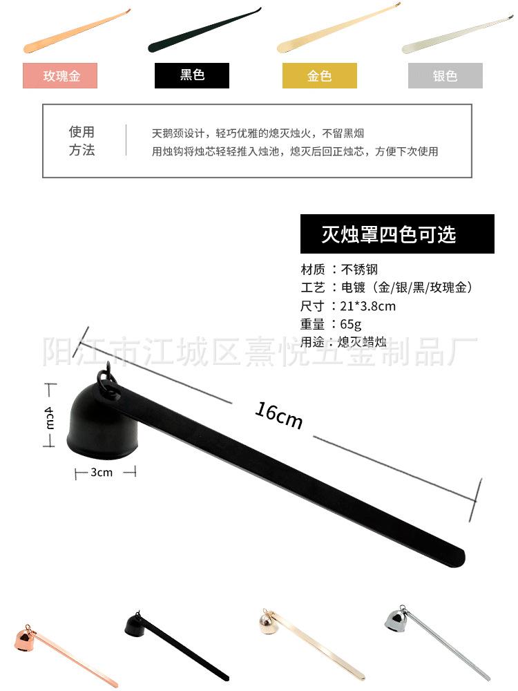 组合套装_05.png