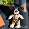 Ornamentos de Cachorro de Pelúcia para Carro Almofada de Ombro para Cinto de Segurança de Carro Boneco de Piloto Boneco de Presente de Alta Qualidade Boneco Venda por Atacado