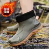 Novas Botas de Cano Curto Impermeáveis de Moda Masculina Pesca Reservatório Adulto Trabalho Botas de Chuva Botas de Chuva Verão Exterior Espessadas Atacado