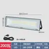 Foco LED Exterior Impermeable Super Brillante Iluminación de Cabeza de Puerta de Patio Luz de Proyección de Tira para Señal Publicitaria Exterior