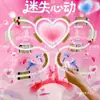 Montar um labirinto com atmosfera do Festival Qixi, adereços de jogo de team building em KT board de tirar o fôlego, decoração de parede de fundo com tema de bola rolante