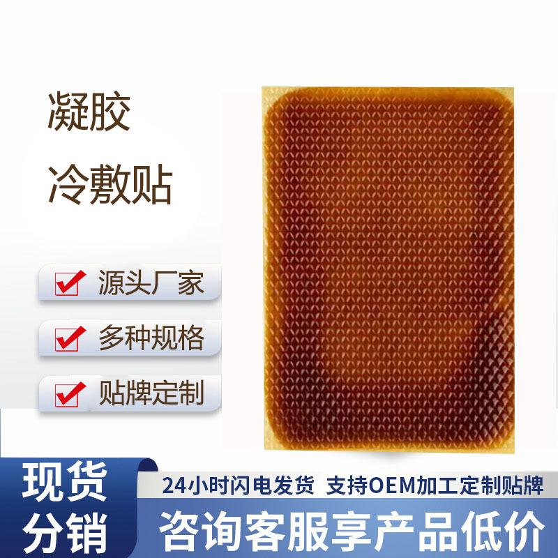 O1CN01z6FkcU1pJln3bMOAi_!!2214