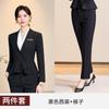 Traje Temperamento Hotel Joyería Ropa de Trabajo para Mujer Venta al por Mayor Primavera y Otoño Ropa Profesional Traje para Mujer Conjunto de Dos Piezas