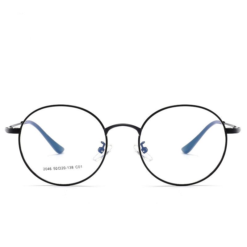 4455754250_164404067