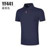 Roupas de golfe masculinas de verão respiráveis camiseta de manga curta tecido funcional de secagem rápida fabricantes de roupas de golfe masculinas