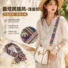 Correa de bolso versátil de lona de nailon colorida y ensanchada para mujer, accesorio de correa ancha para el hombro, adecuada para llevar al hombro o cruzada, reemplazable y ajustable