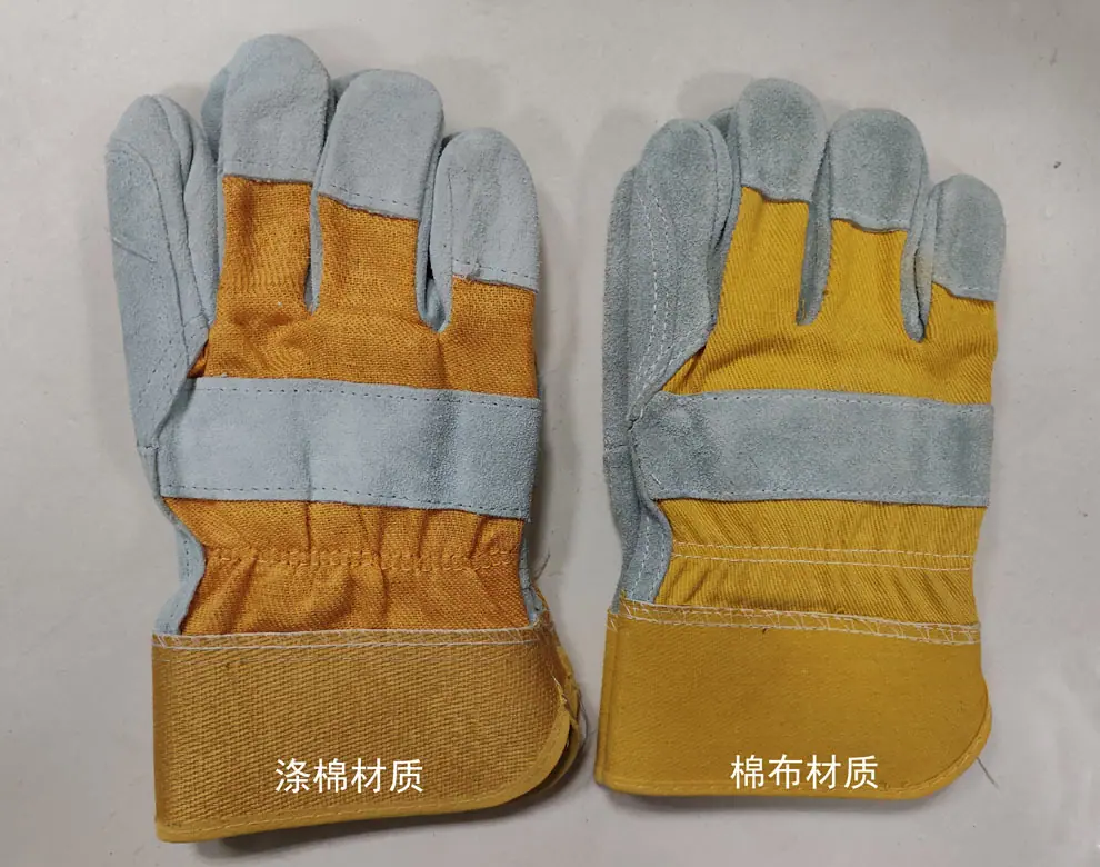 皮革手套