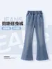 Pantalones para niñas, pantalones acampanados para niños, estilo primavera y otoño, nueva colección 2026, jeans para niñas, diseñados para hacer que las piernas parezcan más largas y delgadas, adecuados para estudiantes de secundaria, ropa de otoño