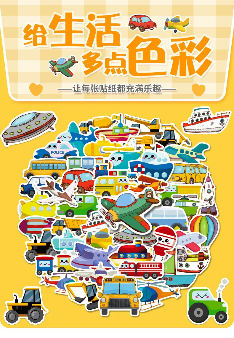 详情页_01.jpg