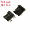 Nuevo original DB107S DB107S DB107S paquete SOP-4 1A 1000V chip de puente rectificador