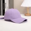 Sombrero para Mujer Nuevo Versátil Estilo Japonés Simple Color Puro Gorra de Béisbol Estilo Coreano Gorra con Visera de Moda Primavera y Otoño Sombrero de Sol para Estudiante para Hombre