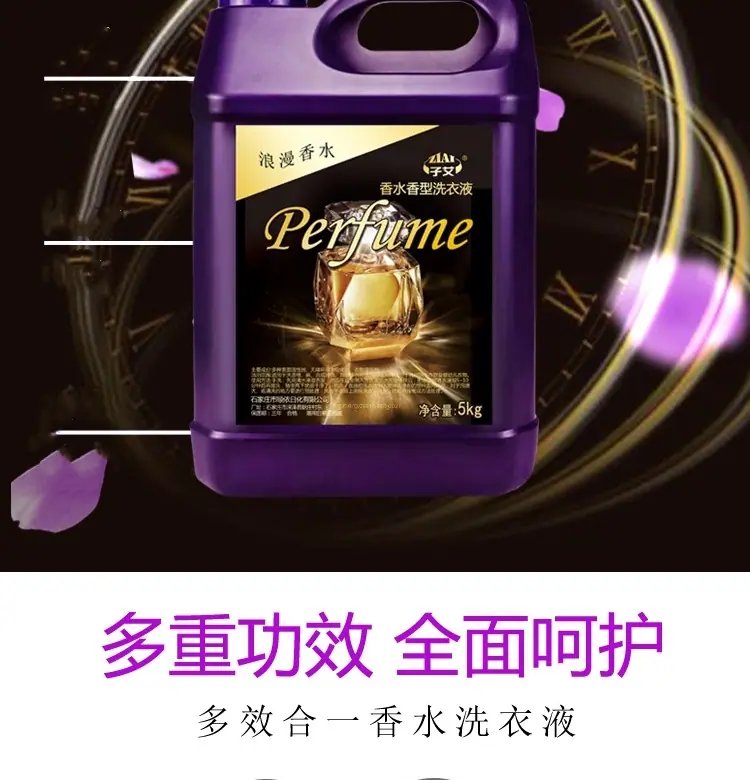 详情_05