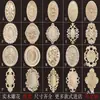 Talla de Madera Dongyang Madera Maciza Estilo Europeo Cabeza de Puerta de Madera Flor Redonda Calcomanía Decorativa Marco de Espejo de Puerta Flor de Madera Fondo Ovalado Adorno Relieve