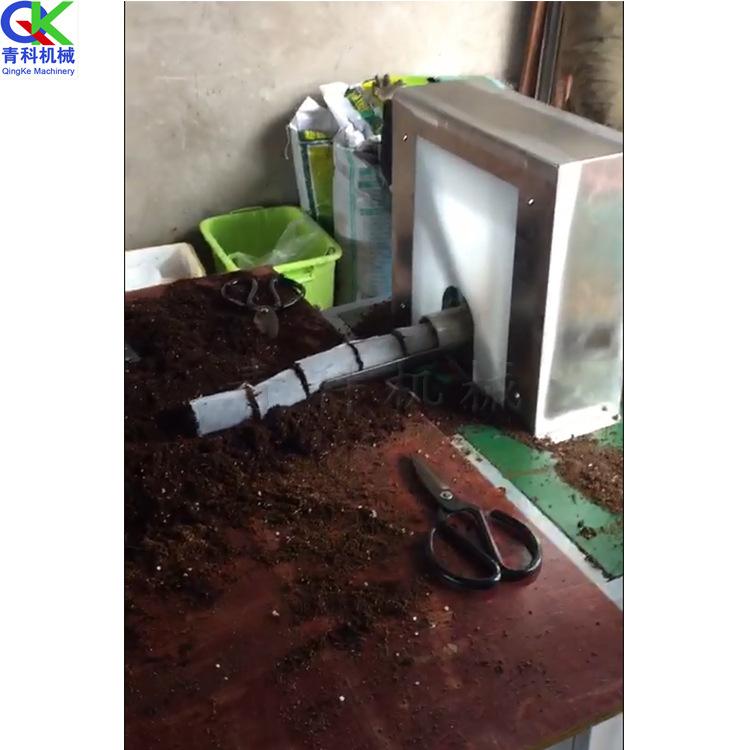 无纺布装土机 (2)