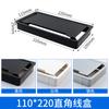 Caja pasacables de escritorio de oficina, pasacables para mesa de computadora, mesa de conferencias, caja pasacables de plástico empotrada, plástico con cepillo amortiguador, caja pasacables