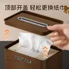 Caixa de Lenço de Madeira de Luxo Leve, Caixa de Papel, Sala de Estar, Casa, Guardanapo Criativo de Ponta, Pousada, Hotel, Caixa de Papel para Mesa de Centro