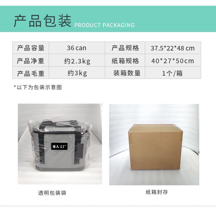 详情页_11.jpg