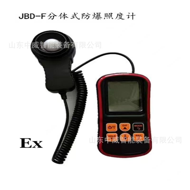 微信图片_2022072314425.jpg