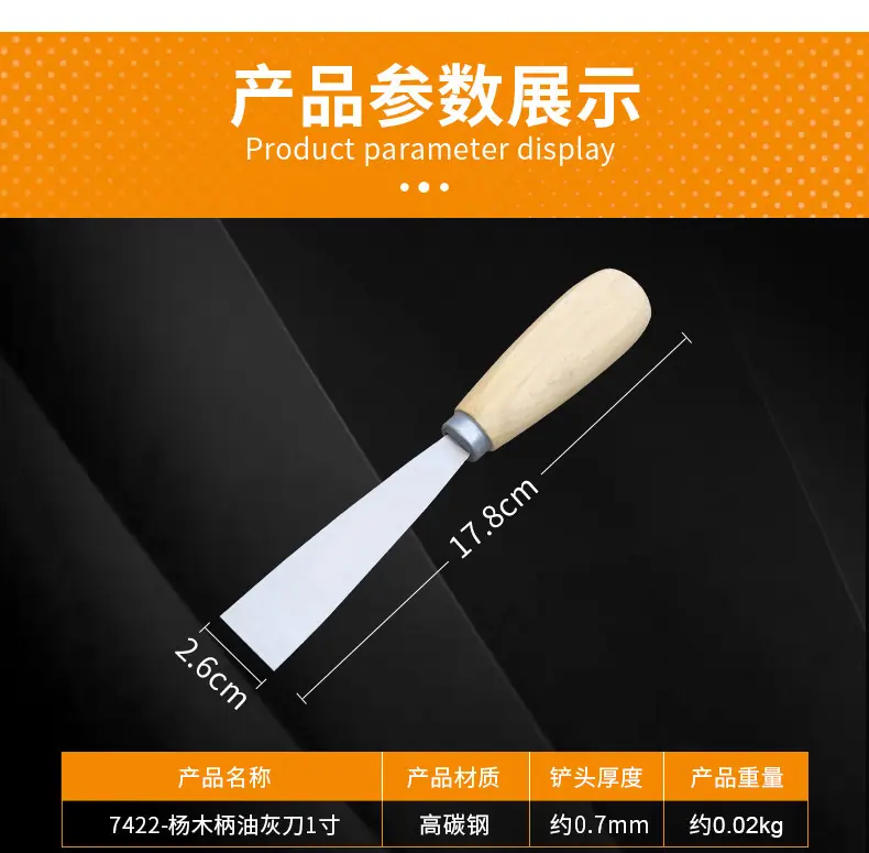 详情_08.jpg
