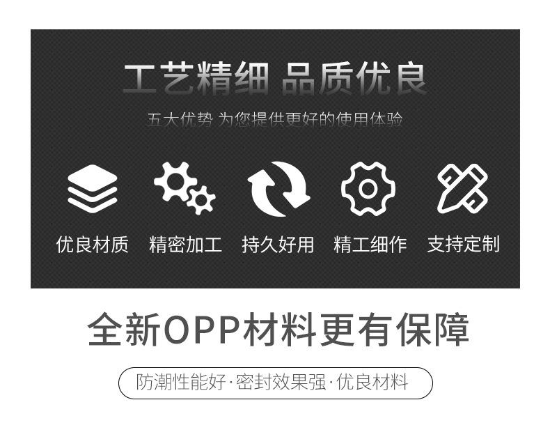 周裴详情_02.jpg