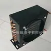 Intercambiador de Calor de Lámina de Aluminio Hidrofílica con Tubo de Cobre Puro Kerui Electronics Tiene Fuerte Resistencia a la Presión, Durabilidad Duradera, Gran Cantidad y Excelente Precio