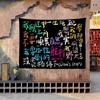 Atmósfera Inspiradora Tela Colgante de Texto Casa de Alquiler Revestimiento de Pared Tela para Paredes Feas Pintura de Pared Tela de Fondo con Sentido Avanzado Campamento Cultural