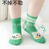 Envío Gratis Calcetines de Malla Antiolor para Niños Primavera y Verano Calcetines de Algodón Jacquard de Color Sólido Antibacterianos con Dibujos Animados Lindos para Niños y Niñas Comparables a los Precios del Mercado