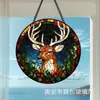 Pingente de Vidro de Rena de Natal Transfronteiriço Janela de Vitral Pintada Decoração de Jardim de Fadas Presente Pegador de Sol
