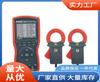 Medidor voltiamperimétrico ETCR4200A Dimitai 4200A pinza doble medidor de fase voltiamperimétrico precio de mayoreo