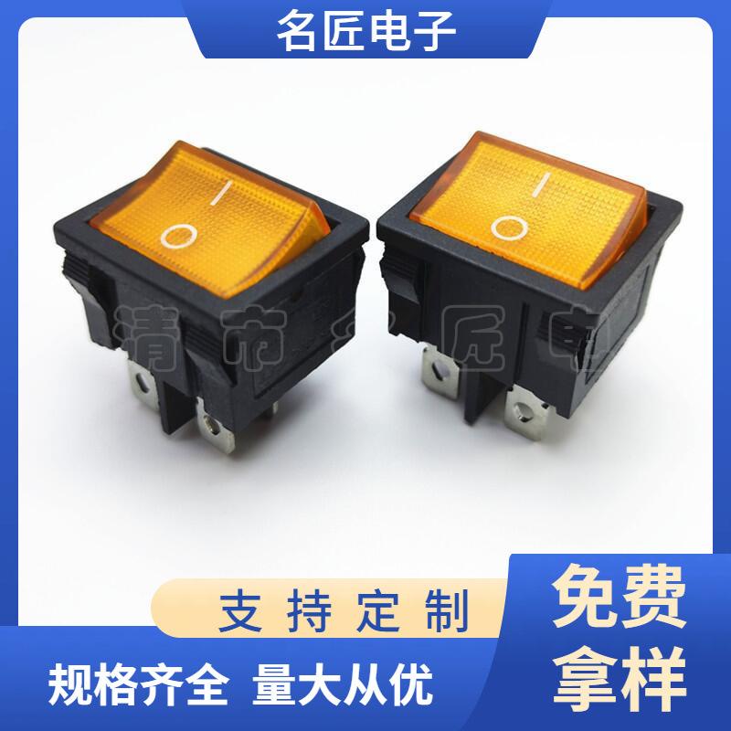 大泽工具_20250313210134