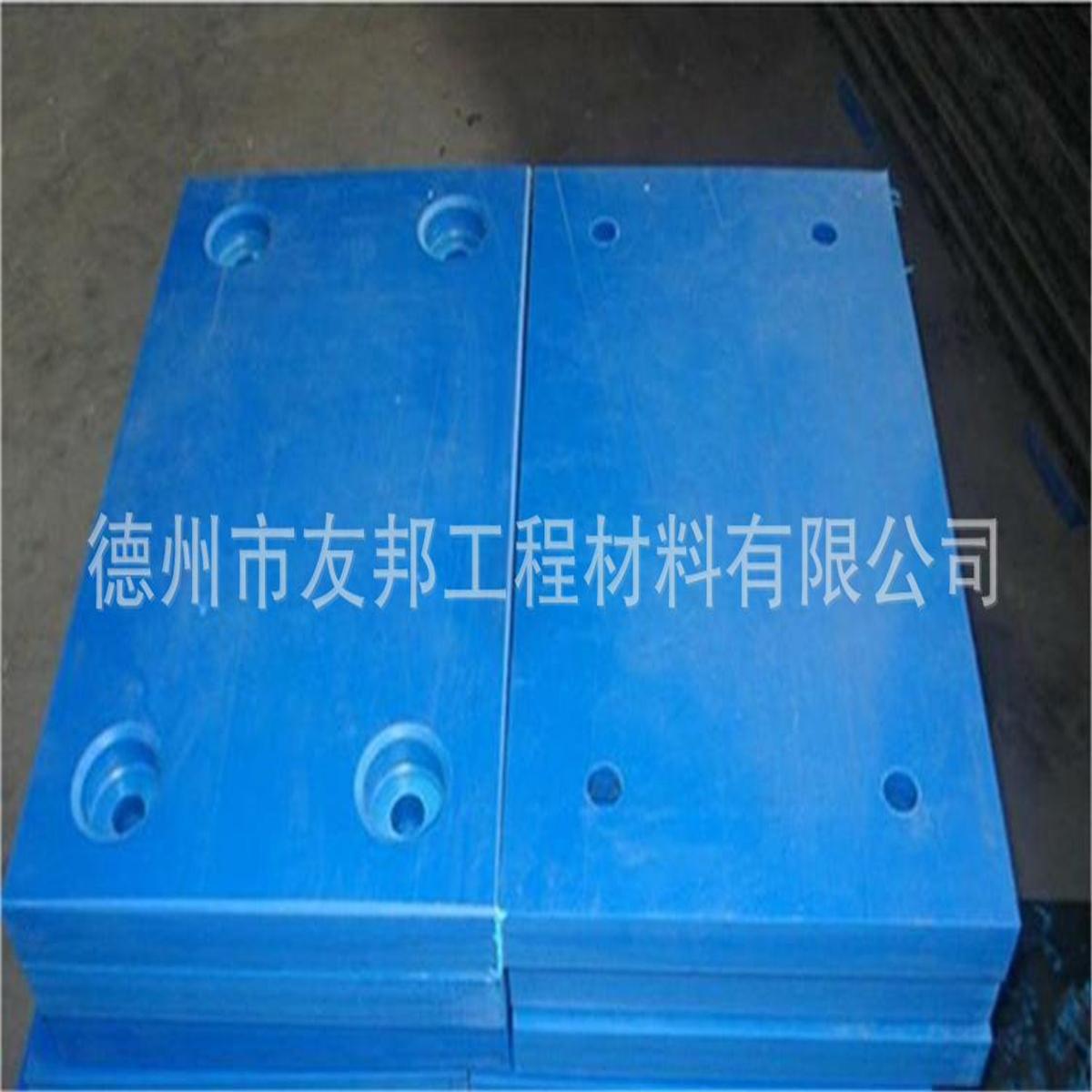 分子量聚乙烯板10