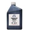 Aceite para impresión textil un kilogramo sello fotosensible sábanas especiales ropa de estudiantes para niños aceite de impresión al por mayor