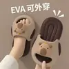 Chinelos Infantis de EVA de Unicórnio para Meninas, Estilo Princesa, Antiderrapantes, Respiráveis, Pés sem Odor, Solado Macio, Sandálias de Bebê para Uso Externo para Meninas