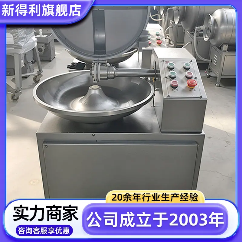定制 4拷贝.png