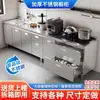 Armario de cocina general de acero inoxidable con estufa integrada para uso doméstico, armario de almacenamiento de cocina rural para apartamentos pequeños