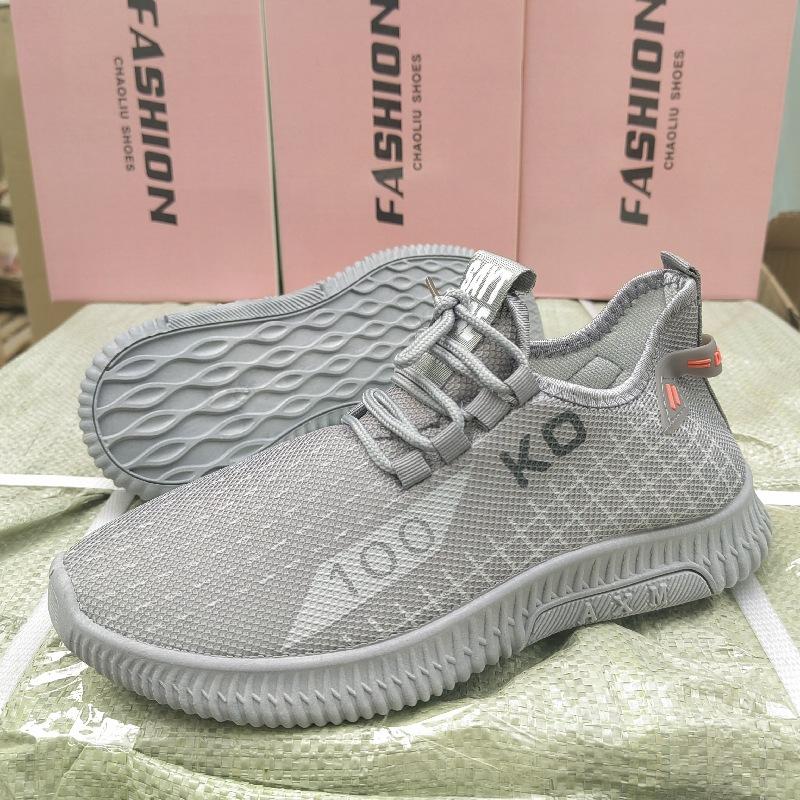 微信图片_20230917100923