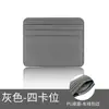 Portatarjetas de Cuero para Llevar en el Bolsillo Transfronterizo Ranura Grande para Tarjetas Portatarjetas Pequeño Ranura Múltiple para Tarjetas Compacto de Cuero PU para Mujer Portatarjetas