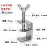 Braçadeira de tubo em aço inoxidável 304 braçadeira de tubo quadrada em forma de U em forma de C braçadeira de fixação braçadeira braçadeira braçadeira braçadeira braçadeira braçadeira braçadeira braçadeira braçadeira braçadeira braçadeira braçadeira clip