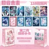 En stock Cartas Coleccionables Láser AR Ciervo Blanco, Impresión a Doble Cara, Cartas Coleccionables de Alto Valor, Merchandising para Fans, Cartas de Vendedor Ambulante