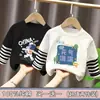 Camiseta de Manga Longa para Meninos Algodão Puro Patchwork Listrado 2026 Nova Primavera e Outono Crianças Médias e Grandes Estilo Coreano Gola Redonda Camada Base