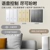 El Interruptor Inteligente Bluetooth se Ha Integrado en el Sistema Inalámbrico Mijia App para Uso Doméstico y de Hotel, Versión de Cero Fuego Única, Personalización de la Iluminación de Toda la Casa con Control por Voz