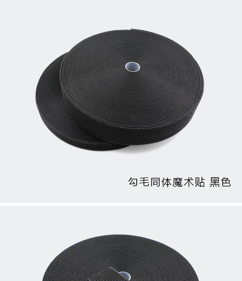 勾毛同体-红色_11.jpg