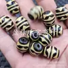Contas Dzi Dente de Tigre Amarelo Naturais, Contas Soltas de Jade, Contas Arroz Ovais de Ágata, Acessórios para Joias, Contas de Jade